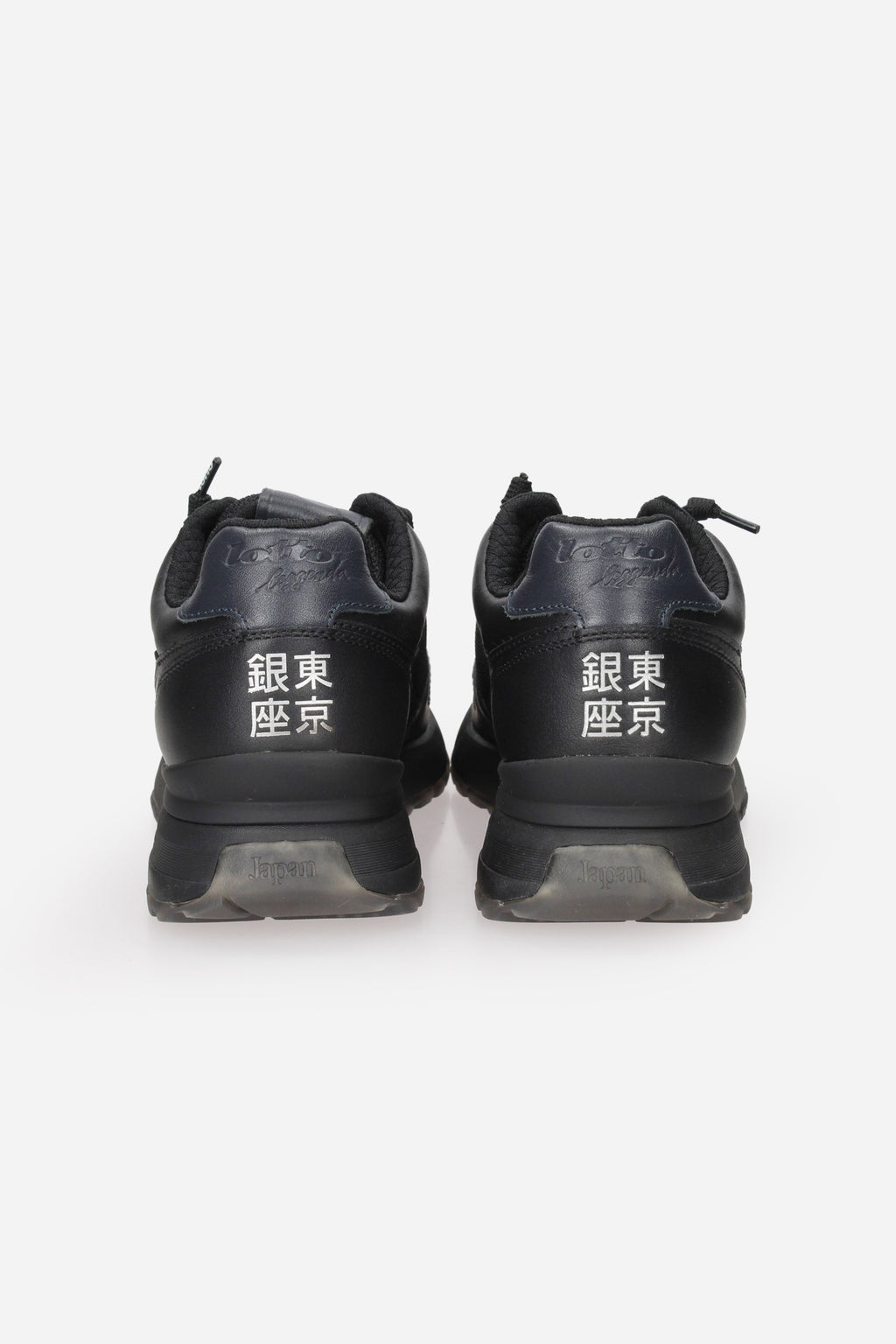 NERO | LOTTO LEGGENDA - U 223910 Sneakers