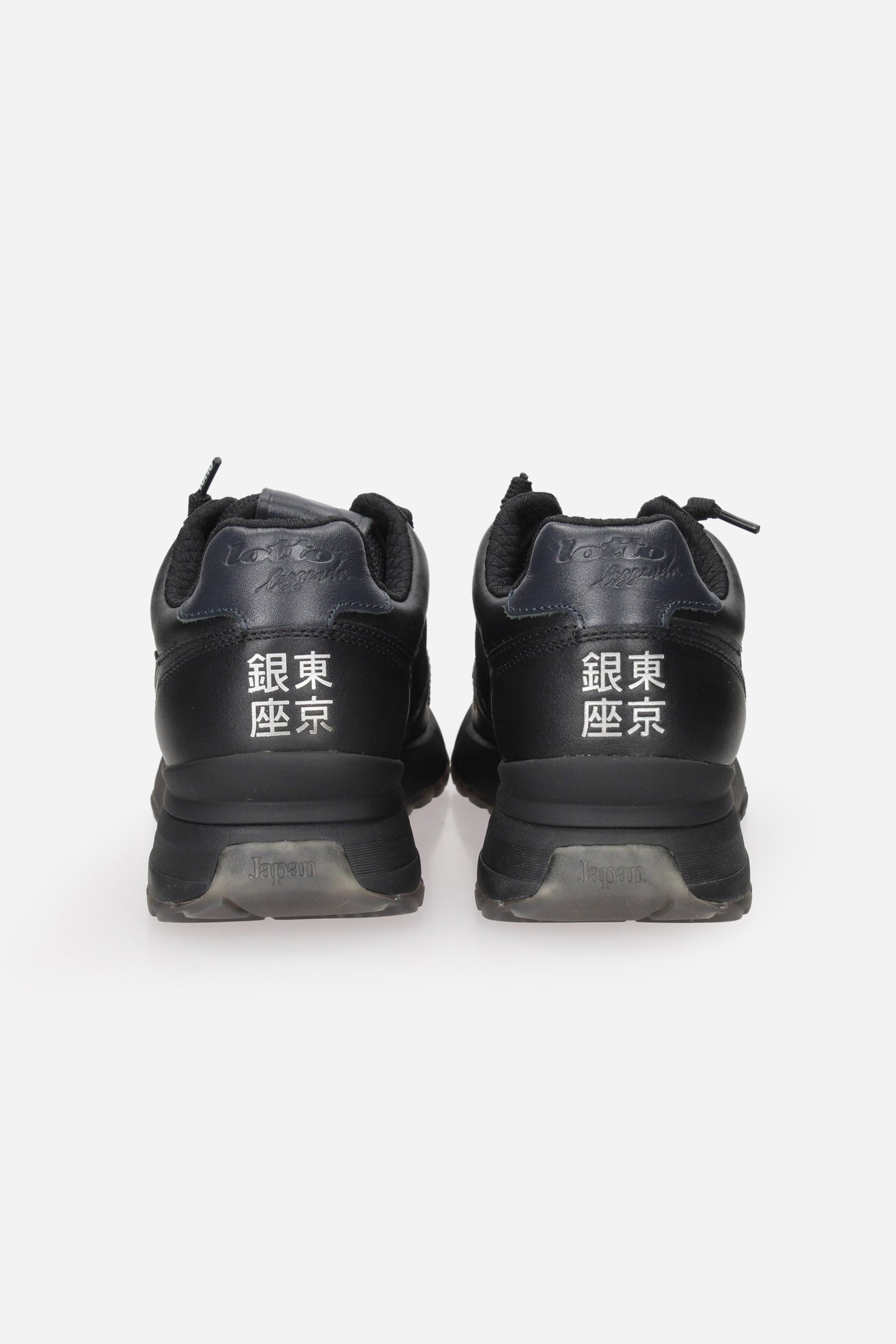 NERO | LOTTO LEGGENDA - U 223910 Sneakers