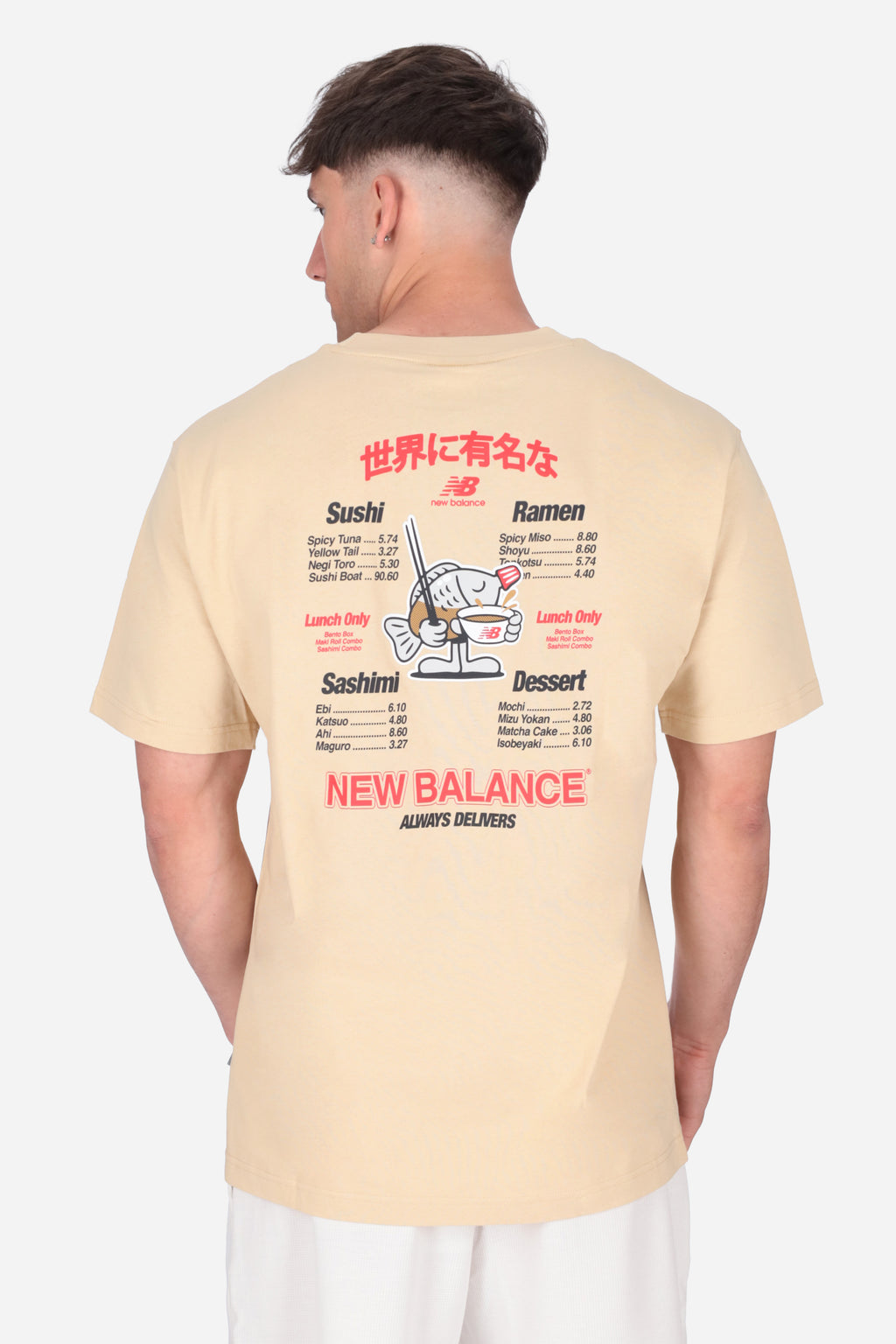 BEIGE | NEW BALANCE  - U MT61H51DABC T-shirt